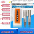 管用 喉牙丝攻 PT NPT 1/8 1/4 3/8 1/8PT-28 英制