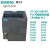 S7-200SMARTPLC6ES7288-1SR/1ST/CR/20/30/40/60 6ES72881ST300AA0