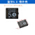 蓝牙5.0音频接收器模块DIY MP3蓝牙解码板车载音箱音响功放板4.1 30厘米 Micro USB线