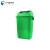 分齐 塑料翻盖垃圾桶 加厚长方形干湿分类摇盖垃圾筒大号户外环卫商用可回收厨余 上海南京 弹盖60L带盖绿