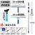 定制玻璃刮水器伸缩杆涂水器毛头套装加长杆玻璃刮刀清洁工具收缩 9米+套装+铲刀+替换包-发德邦 9