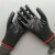 品质 一把手N548红纱黑丁腈胶耐磨耐油修车工地透气防护手套 登升有一手 N817蓝色 实惠款 送 L
