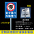 交通标志牌车辆行人出入路口减速慢行安全警示牌道路反光指示牌铝 前方路口-1.5mm厚 50x70cm