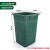 适用于户外垃圾桶内胆复合材料方形圆形梯形铝塑内胆桶果皮箱室外 28X31X47高 铝塑方桶