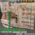 1608绿色塑钢带包装带塑料打包带PET手用带木材石材 绿色 20kg/卷