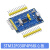 STM32F103C8T6单片机学习开发板 ARM 最小系统板 C6T6核心实验板 STM32F030F4P6核心板