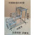 欧杜（oudu）  不锈钢台阶凳2层小梯子脚踏凳户外小门台小楼梯仓库 全钢4层加宽90*60*90厘米