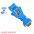 兼容omronPLC编程电缆CPM1A/2A系列USB-CIF02下载线数据线 蓝色无线编程器-现场版 通讯距离20-30米 3M