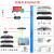 迪士普DSPPA功放定压音响音箱防水音柱IP网络化校园小定制 网络智能远程寻呼话筒