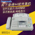 全新普通A4纸传真电话一体机办公传真机 白色 灰白 新款7009中文