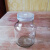 组培种玻璃瓶透明650ml透气盖兰花育苗瓶虫草瓶耐高温实验瓶工业品 240ml+密封盖