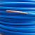 远东电缆阻燃单股多芯软铜芯线ZC-BVR1.5/2.5/4/6/10/16剪零价 ZC-BVR2.5 双色1米价