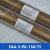 3-PK-130/75 FAA-3-50/20 阴离子交换膜 碱性燃料电池膜 FAA-3-PK-130，20×20cm