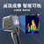 东美（Dongmei）热成像仪工业远距离自动测漏水感高精度测温仪 款DMI222热像仪(工业/电子