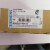 3RV60214AA 4BA 4CA 4DA 4EA 4FA 4PA15 4NA15低压断路器 3RV6021-4NA15