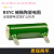RXYC RX20被釉陶瓷远端漏电试验矿山检测电阻10W20W 2K10K11K20K 10W 10K