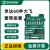 世达大飞套筒套装60件套汽车维修工具12.5mm棘轮扳手组套09007 09007/60件12.5MM系列套筒