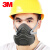 防尘毒粉尘3200防工业灰尘3701防面具透气打磨3301防尘防毒面罩 3200半面具一个