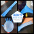 塞莫诗（SI&MOOS） NM909BL-M （1000支）一次性丁腈检查手套 家庭清洁工业科研实验手套