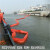 PVC围油栏WGV450固体浮子式围油栏水上拦油带拦污带快速链接接头 PVC1100