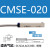 HKNA亚德客型磁性开关CMSG/CMSH/DMSE//CS1—F-U-J-E-H气缸电子感应器 CS1-S