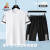 稻草人运动套装男夏季新款三条杠休闲大码青少年男士短袖短裤两件套 白色 4XL