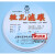 上海兴亚 混合纤维素酯微孔滤膜 水系100mm*0.22 0.45 0.8um 50张