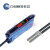 CHANKO/长江CX2-D6FL漫反射型光纤线M6螺纹光纤放大器针式探头 CX2-D6FL