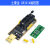 41A XTW-3编程器 USB 主板路由液晶 BIOS FLASH 24 25 烧录器 CH341A 编程器