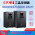 SAJ三晶变频器VM1000B系列1.5 2.2 4 5.5 7.5 11 15 22KW220V3 VM1000B2S1R5GB15KW220