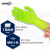 爱马斯一次性丁腈手套绿色加厚耐用型 劳保实验工业清洁卫生防护手套 【绿色加厚款GWGNHD】 M中号