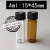 245101520304060ml透明棕色玻璃螺口顶空瓶进样瓶样品瓶 4mL透明含盖垫无刻度