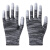 盛世手套防工地劳保防滑工作透气薄款手套绝缘 黑色条纹涂指(12双) M