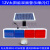 太阳能路口警示灯道路交通双面爆闪灯工地学校安全夜间闪光路障灯 12V铅酸蓄电池两件式+移动支架(