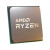 AMD 锐龙R5/R7 CPU 散片处理器 R7 5700X【散片】CPU