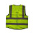 胜丽FGW-BX01Y施工工人工作安全荧光多口袋背心马甲背心01荧光黄网眼款1件装