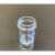 宇桉姗原子吸收进样杯样品杯北京普析通用岛津石墨炉自动进样器样品管瓶 PE半透明200个1.5ml-2.5ml通用