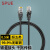 SPUE 超五类网线  ST-220H-0.5M 无氧铜线芯 非屏蔽 线缆 黑色0.5米