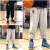 Supnba21莫兰特篮球运动卫裤男美式扎袜训练休闲裤排扣美式热身宽松束脚裤 灰色-莫兰特 S