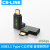 勋狸粑celink Type-C公对母转接头90°弯头USB-C手机通用公转 左 右弯通用 其他