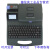 TP60i/TP66i 中文管机线号号码打印机白头标签打码机机 TP66i可单机可 官方标配
