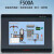 YKHMI 中达优控触摸屏工业触控人机界面触摸屏 5英寸F500A
