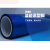 pet离型膜0.05mm0.07mm聚酯薄膜耐高温防尘防刮蓝色保护膜防粘膜 宽20CM10丝厚*200米长