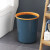 中环力安  撞色垃圾桶压圈北欧简约加厚垃圾筒办公纸篓垃圾桶   A 全黄色 小号21*16.5*23cm