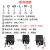 高精度XYZ三轴水平直线升降多轴光学位移平台LD40 60 90 125-LM-2 LD60-CM