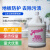 SUPERJEEBA  JB100 特光超级蜡水免抛蜡地板打蜡地面保养去尘 3.78L