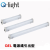 Q-lig可莱特工作照明灯QE300-QEL400-QEL300-QELT500配电柜灯 300mm QELT x AC220V