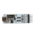 丢石头 USB转TTL串口模块 5V/3.3V/2.5V/1.8V UART电平 串口板 刷机板 Type-C接口 CH340 5盒