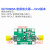 高平坦度LNA 10KHz-3GHz射频放大器 26dB 小信号放大 1根0.配套sma连接线