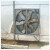 鸣固 ZJ5869负压风机 大棚养殖场换气抽风机 工业推拉式百叶窗排气扇 1000*1000*450 重锤式1000mm 0.55kw